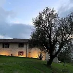 Apartment Cascina - Tra Le Nocciole *