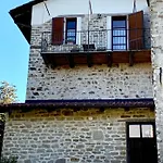 Appartamento Cascina - Tra Le Nocciole *
