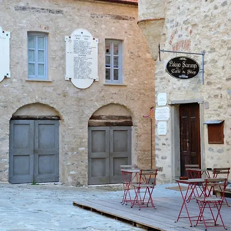 Cascina - Tra Le Nocciole *