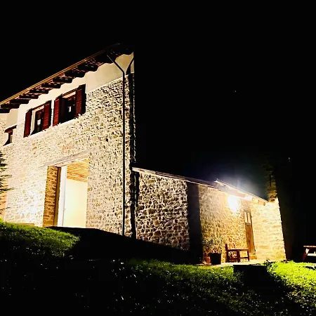 شقة Cascina - Tra Le Nocciole *